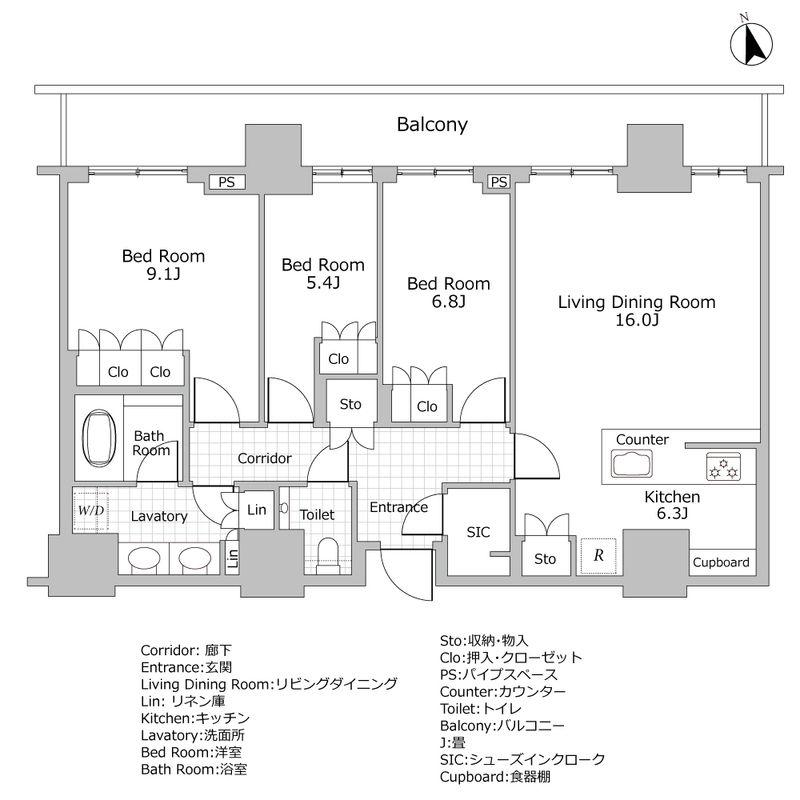 ブランズ渋谷桜丘(3LDK/24階)の間取り写真