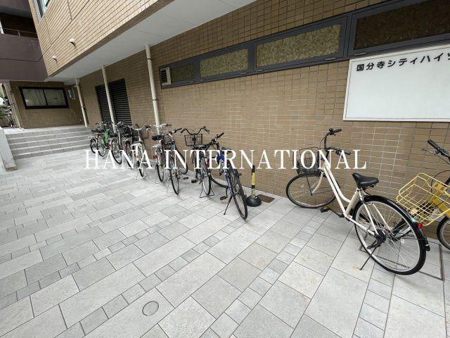 国分寺シティハイツ
