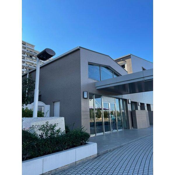 ロイヤルコート半田弐番館
