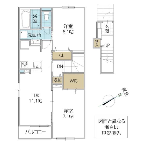 ミルレ クラージュ III(2LDK/2階)の間取り写真