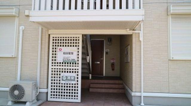第7ウエスタンハイツ