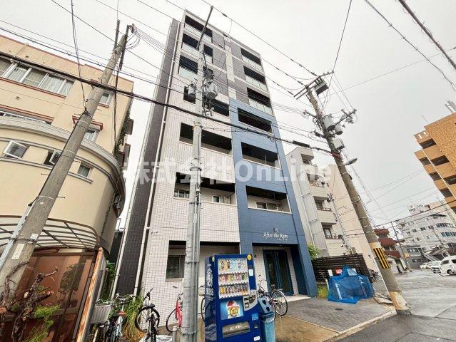 アフターザレイン