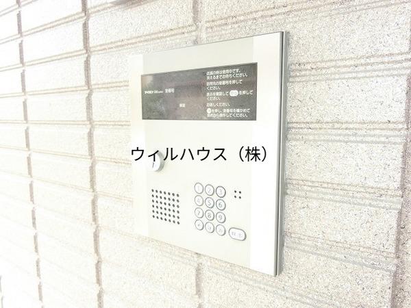 メゾンドコーデュ