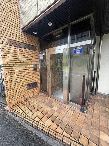 パルクマンタニ