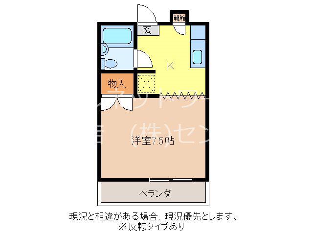 リベラルコーポ峰1棟(1K/1階)の間取り写真