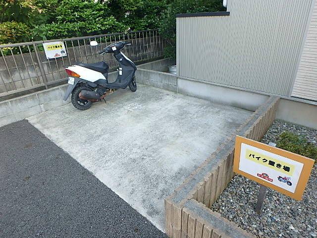グランディール