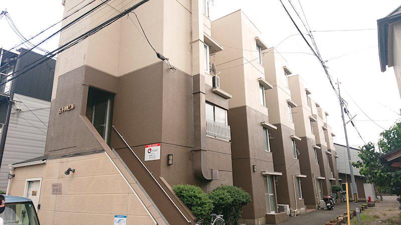 五十川ビル