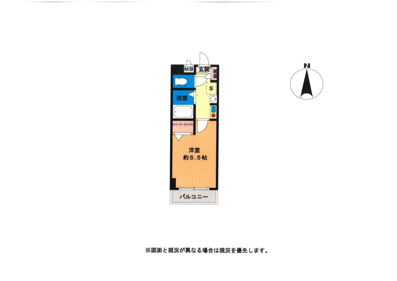 グリーンハイツすずらん(1K/3階)の間取り写真