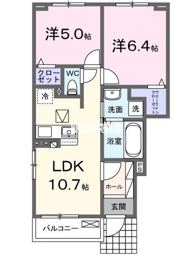 ビオルネ荒尾(2LDK/1階)の間取り写真