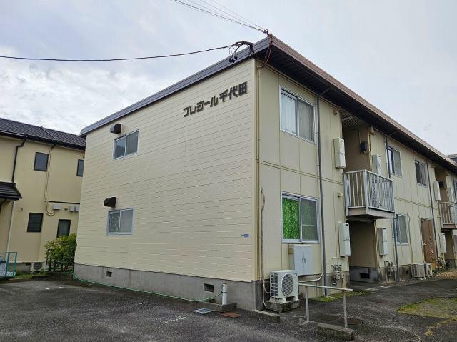 プレジール千代田