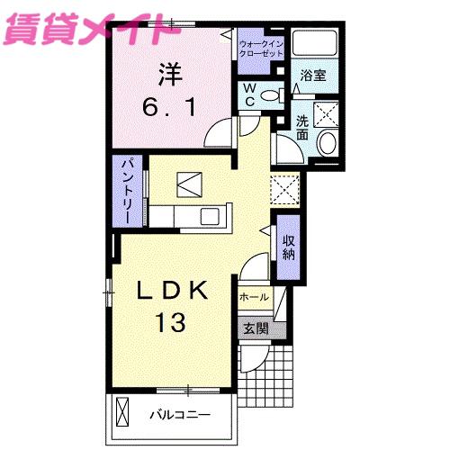 エスポワール・W(1LDK/1階)の間取り写真
