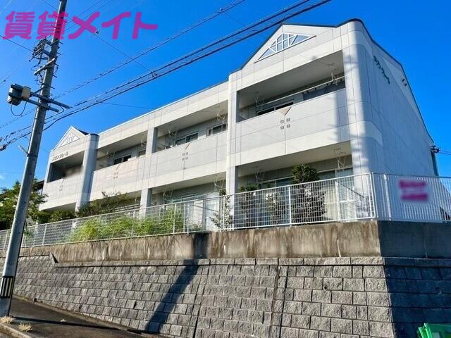 メゾンクレール(2LDK/1階)