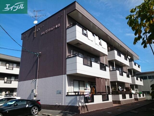 さくらマンションB