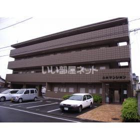 立木マンション