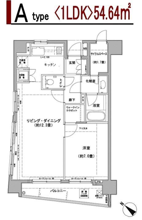 クレジデンス日本橋浜町(1LDK/2階)の間取り写真