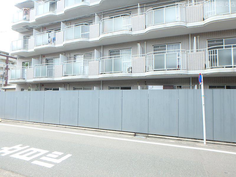 高宮センターヴィレッジ