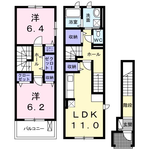 スマート ハズ(2LDK/2階)の間取り写真