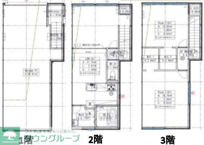 TICビル(3LDK/1階)の間取り写真