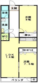 メゾン親名(2LDK/3階)の間取り写真