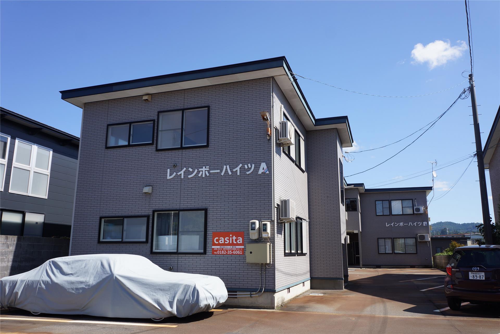 レインボーハイツA(2DK/2階)