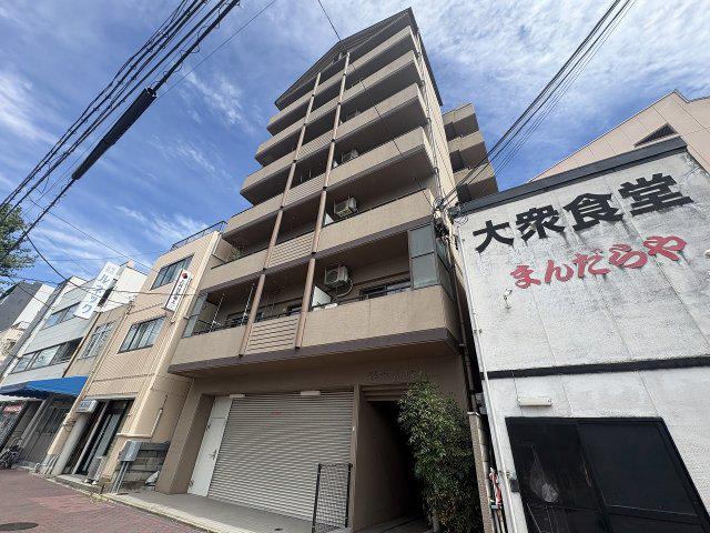 大地グランドハイムV