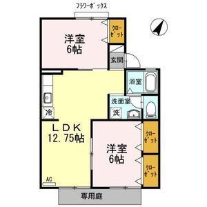 セジュール渋川A棟(2LDK/1階)の間取り写真