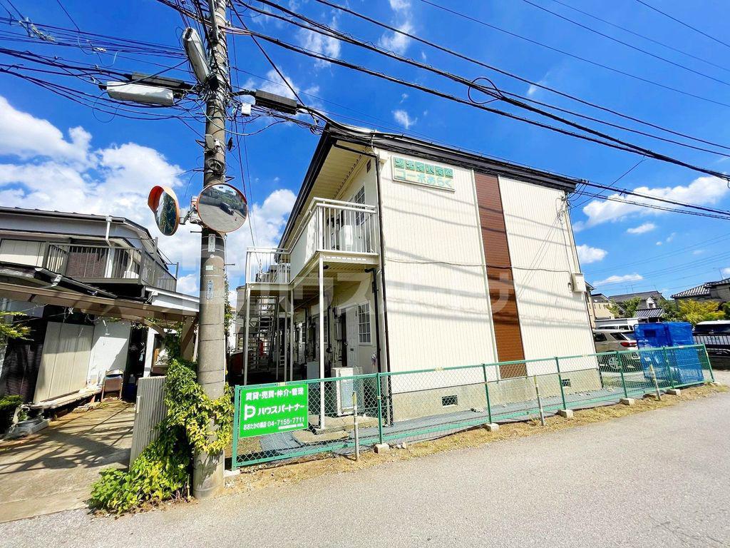 シティハイムコーポあらくA