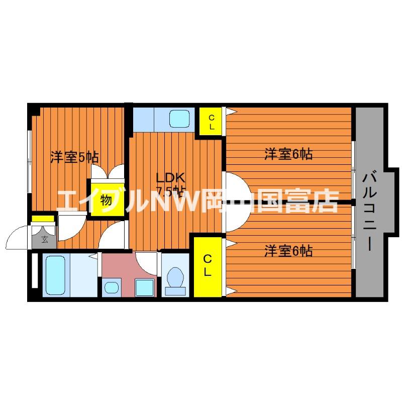 赤田ハイツ(3LDK/1階)の間取り写真