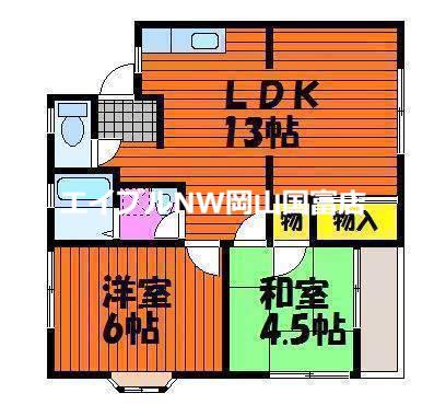 レティシア関 I(2LDK/2階)の間取り写真