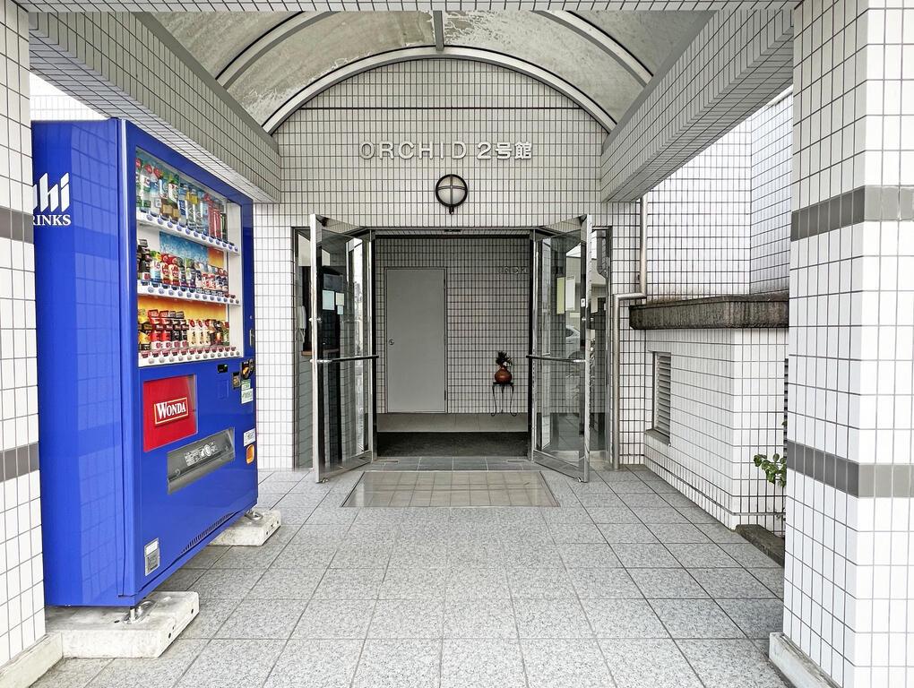 オーキッドマンション2号館