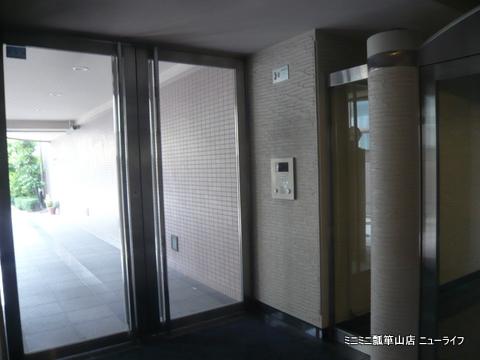 アルデールエスパシオ