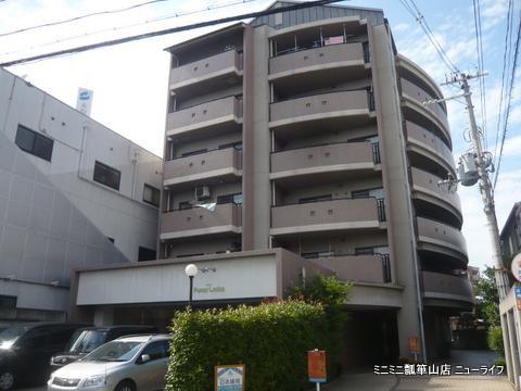 アルデールエスパシオ