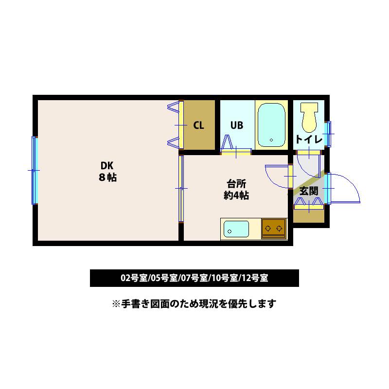 クリア北浜(1K/1階)の間取り写真