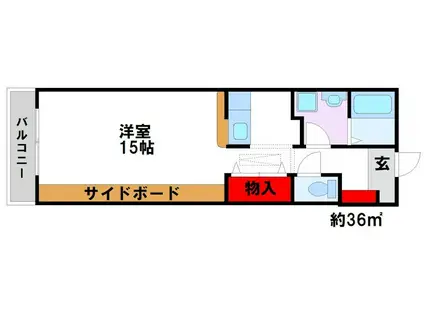 ルネスグロリア(ワンルーム/5階)の間取り写真