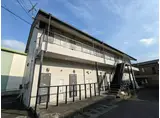 近江鉄道本線 八日市駅 徒歩58分 2階建 築28年