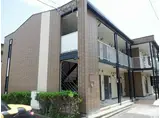 レオパレス湯河原VILLA