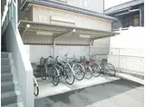 アステール本町