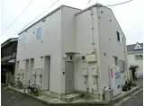 サリュ立川