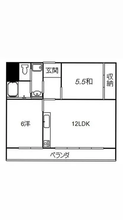 富士蔵コーポ 9階階 間取り