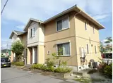 エルピーダ