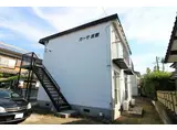 カーサ吉敷