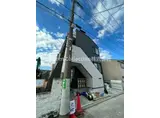 ハーモニーテラス東伊興II