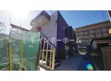 LIFE BUDDY 上福岡
