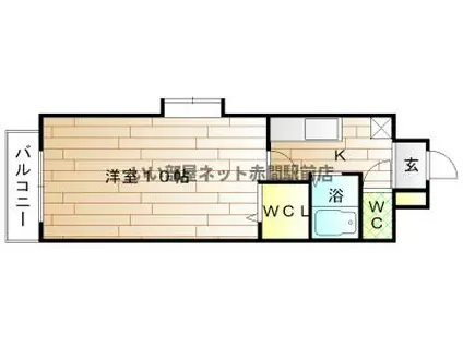 ギャラン文教(1K/5階)の間取り写真