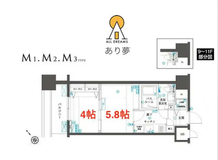 フェニックスヨコハマスクエア 8階階 間取り