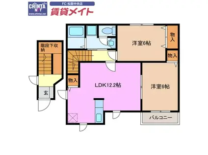 ヴィア・ラッテアB棟(2LDK/2階)の間取り写真