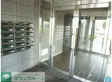 パークヒル瀬谷