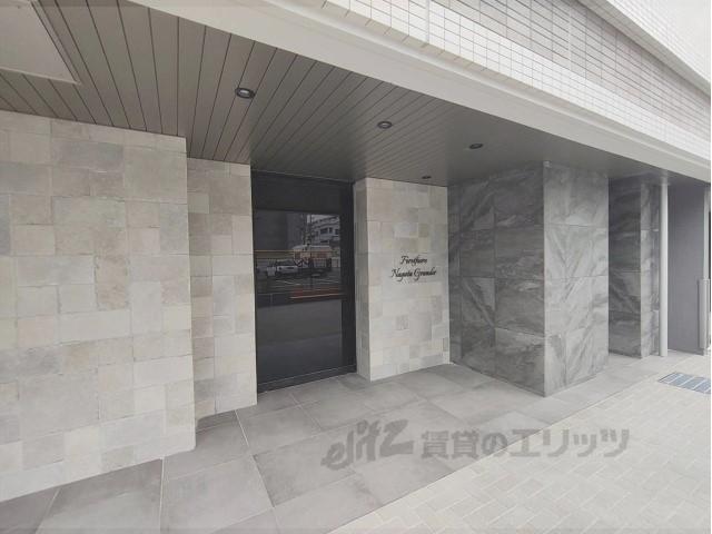 MAXIV大阪長田