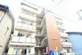 池内マンション