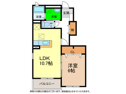 ハッピネスハウスA・B(1LDK/1階)の間取り写真